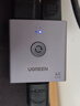 绿联HDMI2.0双向切换器二进一出4K60Hz高清一拖二1分2笔记本电脑主机拓展接显示器投影电视分屏器55006 实拍图