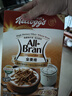 家乐氏（Kellogg）进口全麦维315g/盒燕麦谷物脆麦片富含膳食纤维即食早餐健身代餐 实拍图