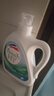 滴露（Dettol）衣物消毒液自然香氛洗衣除菌液 除螨除异味去汗臭48h留香1000ml*1 实拍图