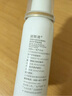 诺斯清海盐水喷鼻弱酸性生理海水鼻腔喷雾家用洗鼻器儿童成人鼻炎50ml 实拍图