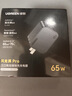 绿联双头Type-C数据线PD100W/88W超级快充ctoc适用华为荣耀小米苹果17/16e/15平板笔记本电脑车载1.5米 实拍图