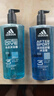 阿迪达斯（adidas）男士沐浴露三合一套装 游泳去氯海盐清爽持久留香 冰点舒缓1.2L 实拍图