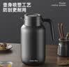 炊大皇保温壶316L不锈钢大容量家用热水壶暖瓶一体无缝内胆2L（复古红） 实拍图