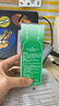 爱尔康 傲滴隐形眼镜多功能护理液120ml 清洁杀菌除蛋白进口小瓶 实拍图