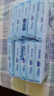 舒洁（Kleenex）湿厕纸40抽*10包家庭装厕纸湿厕纸纯水洁厕湿巾湿纸巾厕纸 实拍图