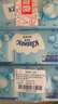 舒洁（Kleenex）湿厕纸80抽*3包家庭装洁厕湿巾纯水湿厕纸婴儿湿厕纸洁厕湿巾 实拍图