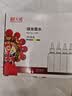 天威 T672墨水100ml 4色套装 适用爱普生打印机墨水EPSON L360 L310 L380 L351 L130 L313 L301 L1300 L383 实拍图