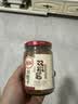 川娃子烧椒酱230g+双椒酱230g+吮指牛肉230g 实拍图