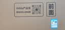 Vidda R Pro 65英寸 【价保618】海信电视 144Hz高刷 MEMC 无倒影低反屏 补贴液晶电视机65VR1S-PRO 实拍图