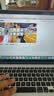 Apple MacBook Air/Pro 二手苹果笔记本电脑 设计剪辑 MacBook Pro 15年 15英寸 实拍图