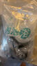 阿迪达斯（adidas）沐浴露男士专用250ml 保湿滋润持久留香  小瓶旅行装送沐浴球 实拍图