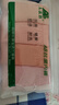 AB（4条装）内裤抗菌棉质舒适透气自然腰女士大码妈咪三角裤 混色随机 【4条一包】共 4条 M 实拍图