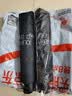 天堂伞 双人晴雨伞三折 太阳伞三折10骨加大双人超大加固 曜石黑 实拍图