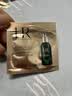 赫莲娜HR全新焕亮嫩肤体验礼（第六代绿宝瓶精华1.5ml） 实拍图
