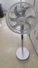 美的（Midea）【闪拆系列】一键闪电拆装直流变频家用语音电风扇一级能效静音落地扇大风力卧室立式电扇SDJ30BC 实拍图