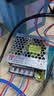 正中明伟LRS-50-5开关电源5V10A变压稳压器220v转5伏监控集中供电电源模块适配器转换器直流电源盒稳压器 实拍图