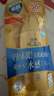 曼秀雷敦新碧小金帽防晒霜乳80g*2隔离提亮水感防紫外线户外通勤SPF50+ 实拍图