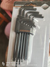 绿林（GREENER）内六角扳手家用万能工具套装六角螺丝刀【平球两用】内六角11件套 实拍图