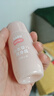 润本桃子水婴儿爽身露50ml*2 宝宝痱子液体爽身粉舒痱干爽滚珠款润肤 实拍图