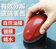 巨奇（JUQI）浴室玻璃清洁刷玻璃油膜水垢清洁神器车用家用擦玻璃家政同款120g 实拍图