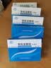 5盒装[富华] 骨松宝颗粒5g*6袋/盒 实拍图