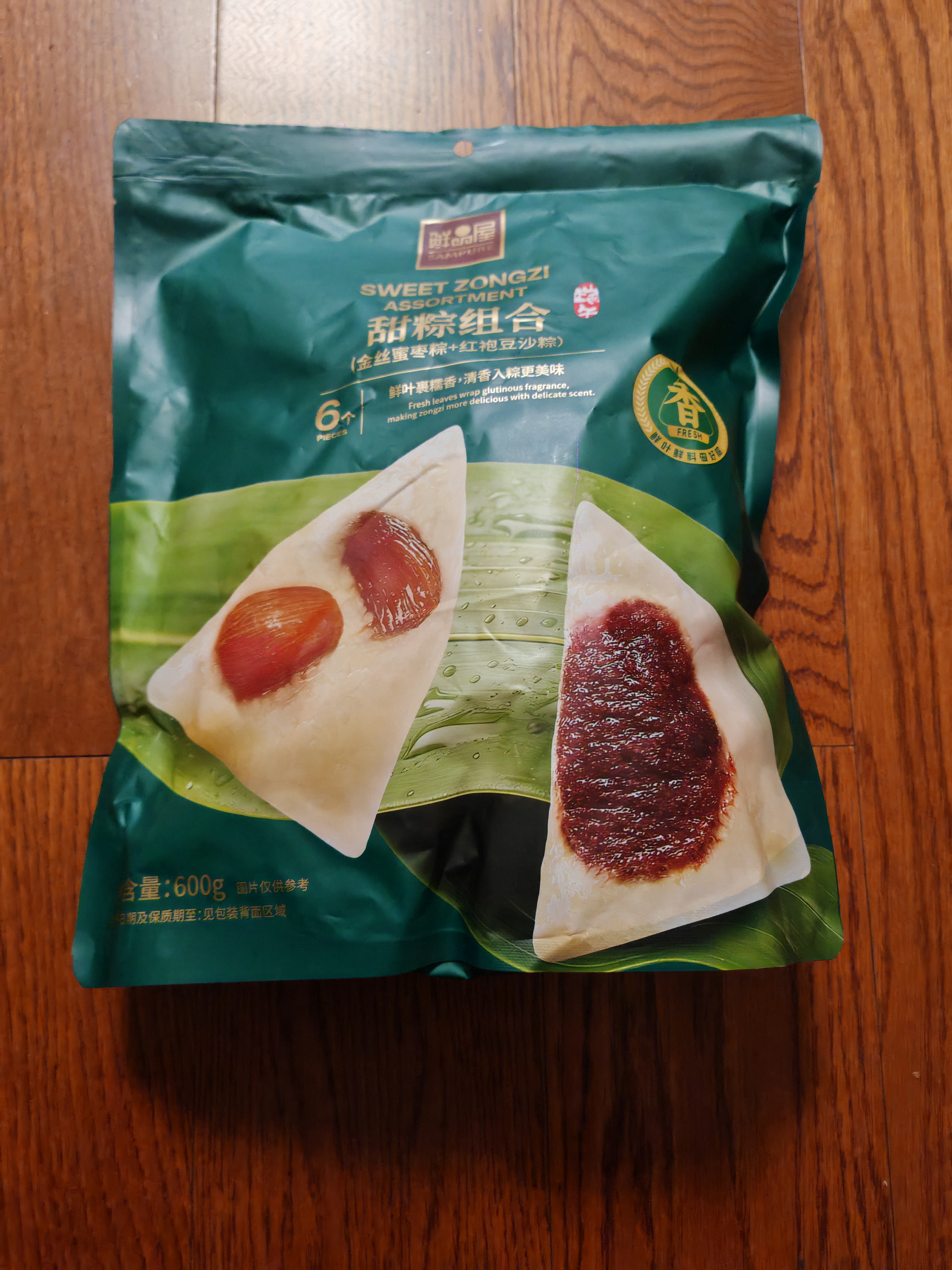 鲜品屋 甜粽组合600g（豆沙100g*3+蜜枣100g*3） 实拍图
