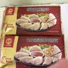 正大食品（CP）菌菇三鲜蒸饺920g40只装 饺子水饺煎饺蒸饺早餐方便速冻 实拍图
