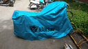 蓝狮车衣摩托车罩电动车踏板车电瓶车防尘防晒防霜防雪防雨罩加厚加大遮阳隔热四季通用 碧海蓝L号 实拍图