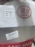 浪莎（LangSha）防晒衣男女士冰丝款春夏季防紫外线超薄透气户外皮肤衣钓鱼外套 实拍图