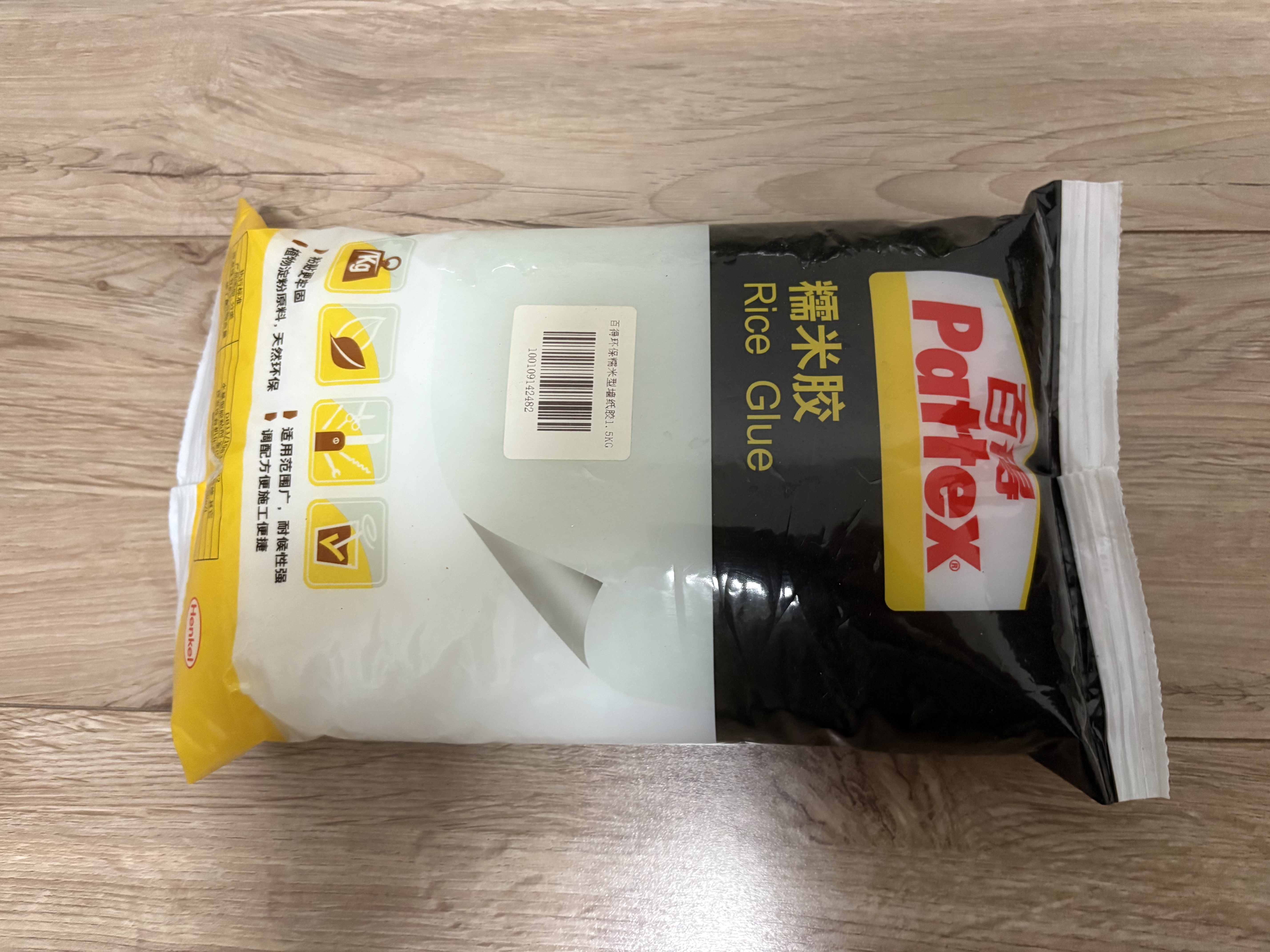 汉高百得（Pattex）德国汉高糯米胶墙布胶水壁纸胶墙面基膜贴墙专用强力胶 1.5kg 实拍图