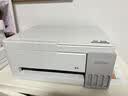爱普生（EPSON）【6代新品】L3351墨仓式彩色打印机 微信打印/无线连接 家用AI学习打印机（打印、复印、扫描） 实拍图