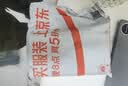 绿林（GREENER）47件套筒扳手汽修工具套装棘轮摩托修车公路工具箱快速扭力螺丝刀 实拍图