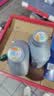 壳牌（Shell）刹车油/制动液 DOT4+ 1L 养车保养 实拍图
