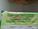 徐福记凤梨酥184g/袋糕点8枚 休闲零食 早餐糕点点心 办公室健康零食 实拍图