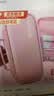 宜品达密码锁多功能文具铅笔盒高颜值大容量高科技笔袋小学生创意文具 密码锁多功能文具铅笔盒-粉色 实拍图