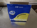 沫檬管道疏通剂1kg 强力溶解厨房下水管道疏通神器厕所马桶堵塞除臭剂 实拍图