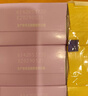 舒肤佳香皂115g*9块皂(纯白*3+柠檬*3+薰衣草*3) 99.9%除菌新旧包装随机 实拍图