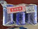 古龙 茄汁沙丁鱼罐头425g*3罐 即食海鲜罐头熟制拌饭浇头酱中华老字号 实拍图