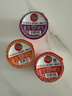 川崎火锅蘸料 热销组合100g*4盒（麻辣+海鲜+美味+鲜辣）调味酱料 实拍图