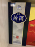 汾酒 青花20清香型白酒 汾酒20青花 商务宴请送礼白酒 53度 500mL 1瓶 新老款包装随机发货 实拍图