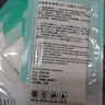 吊带背心防走光贴腋下隐形贴防滑神器防漏贴胸贴女夏季薄款吊带用 大号【36片装】 均码 实拍图