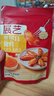 展艺 奥尔良腌料140g 烤翅炸鸡烤肉烧烤料腌肉料调味料 实拍图