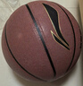 李宁（LI-NING）篮球成人7号初中小学生青少年中考专用室内室外比赛训练礼物蓝球 实拍图