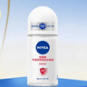 妮维雅（NIVEA）抑汗香体腋下止汗露走珠 精华女+活力女+干爽女（各50ml) 礼物 实拍图