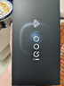 vivo iQOO 15 Ultra 24GB+1TB 2049(银色)冰穹散热风扇 2K三星珠峰屏 电竞手机iqoo15ultra  实拍图