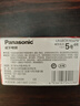 松下（Panasonic）5号五号AA碱性干电池24节盒装适用于遥控器玩具话筒 实拍图