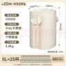 小熊（Bear）【价保618】电热水瓶 恒温热水壶 防烫除氯电水瓶烧水壶多段保温5L电水壶 暖吨吨 ZDH-H50R6 实拍图