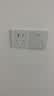公牛（BULL）开关插座 G12系列五孔带USB+Type-C 30w快充奶油风G12E537暮雪白 实拍图