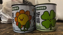 Touch Fish幼儿园礼物易拉罐头植物小盆栽桌面种植科学实验奖品 幸运草 罐装 实拍图