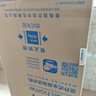 海尔（Haier）全自动波轮洗衣机10公斤大容量  直驱变频 6键自编程 国家补贴京东自营 家用租房 EB100B32Mate1 实拍图